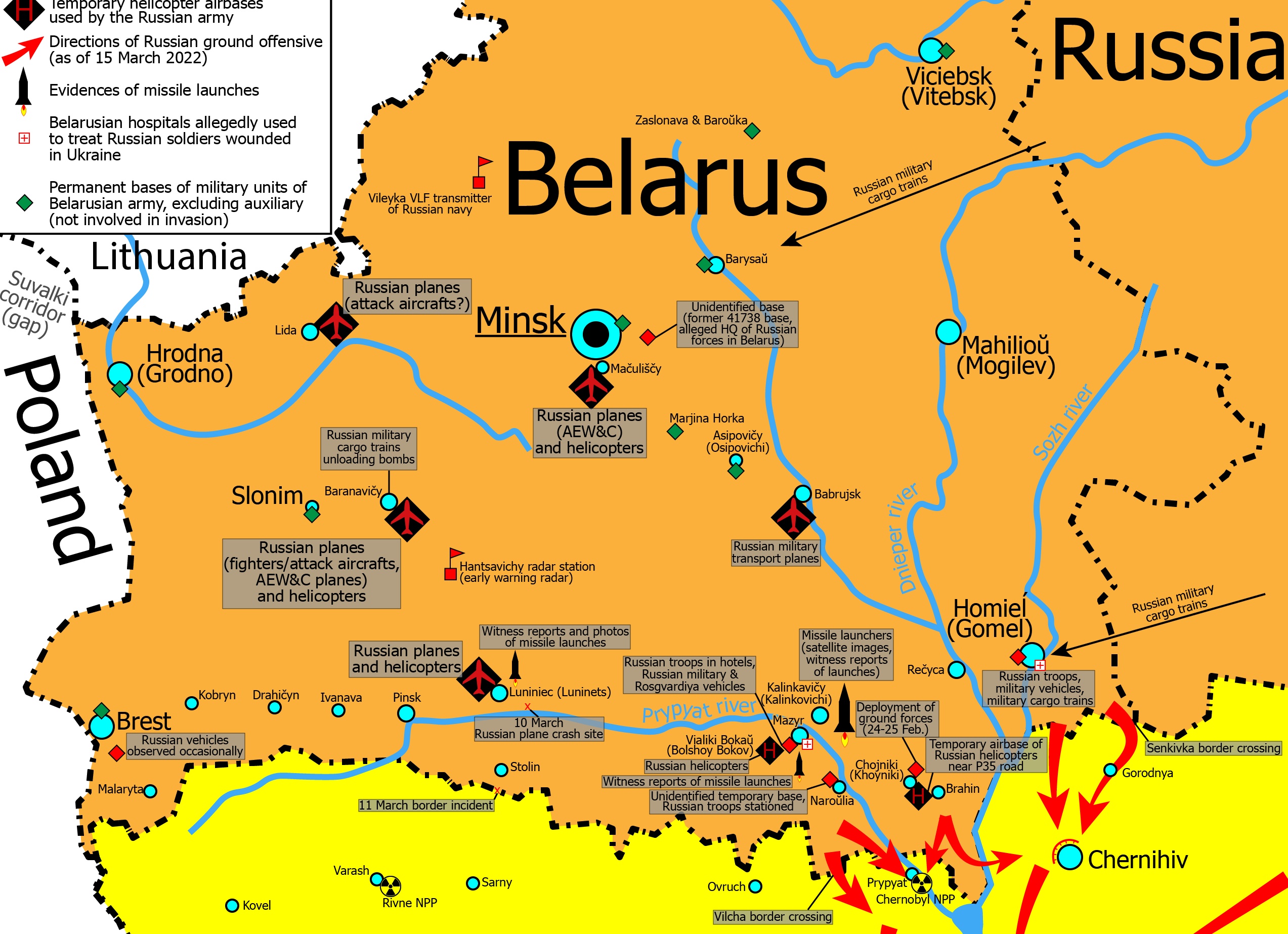 Rush`n Attack (Порыв и атака)