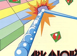 Arcanoid игра для Денди