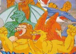 Altered Beast игра для Денди