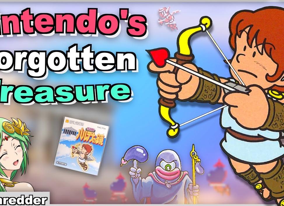 Kid Icarus Angel Land Story игра для Денди