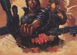 Heavy Barrel игра для Денди