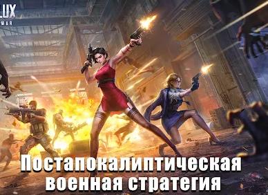 Игры-стратегии. Особенности жанра игра для Денди