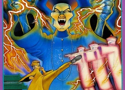 Phantom Fighter игра для Денди