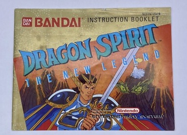 Dragon Spirit — The New Legend (Дух дракона — новая легенда)